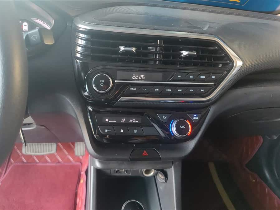 Changan Alsvin 2020 #14 Changan Alsvin 2020 car image #14