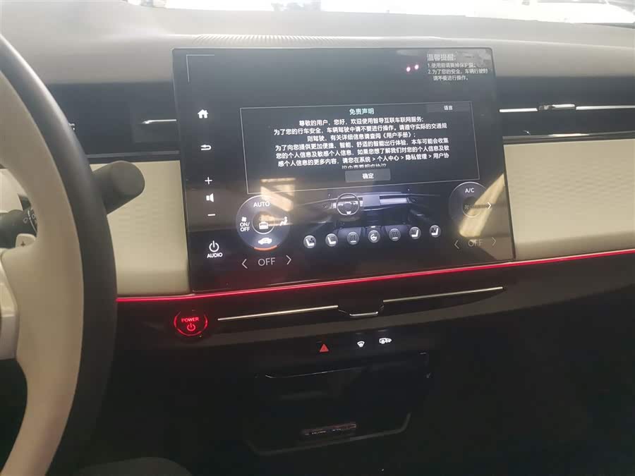 Honda e:NS2 2025 car image #14