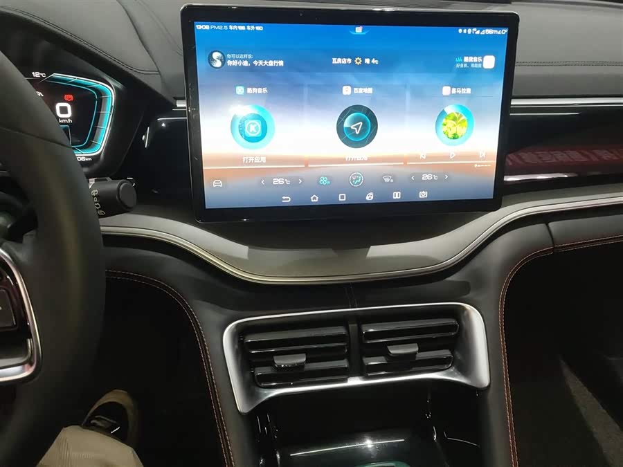 BYD Song Plus 2020 car image #14