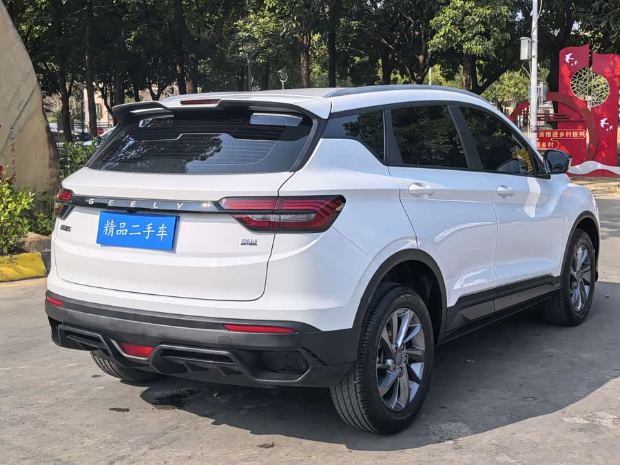 GEELY 2024 car image #14