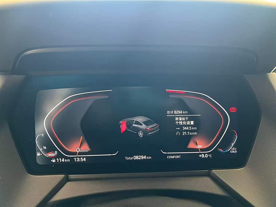 BMW 2 Series (Imported) 2023 car image #14