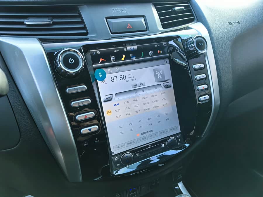 日产 纳瓦拉 2019 汽车图片 #14