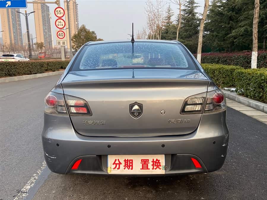 Changan C3R 2011 car image #14