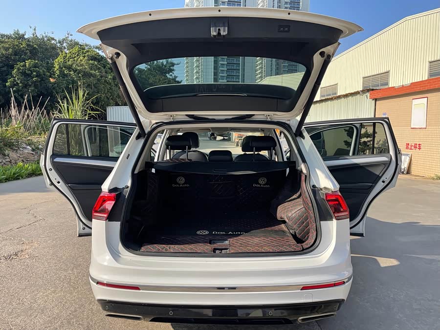 Volkswagen Tiguan L New Energy 2021 #14 Volkswagen Tiguan L New Energy 2021 image de voiture #14