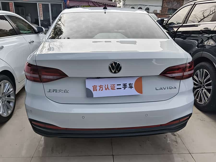 Volkswagen Lavida 2022 car image #14