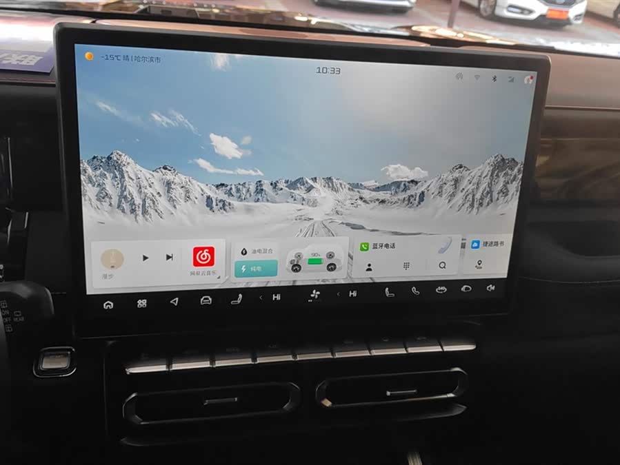 Jetour Shanhai 2024 car image #14