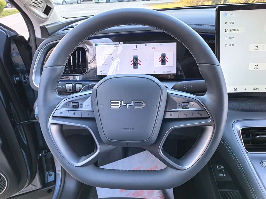 BYD Sea Lion 07 DM-i 2024 car image #14