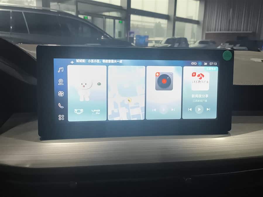 五菱汽车 五菱星辰 2022 #14 五菱汽车 五菱星辰 2022 汽车图片 #14