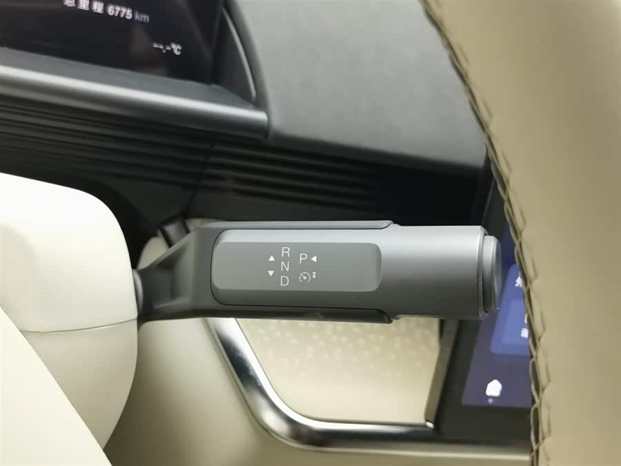 Toyota Bozhi 3X 2025 car image #14