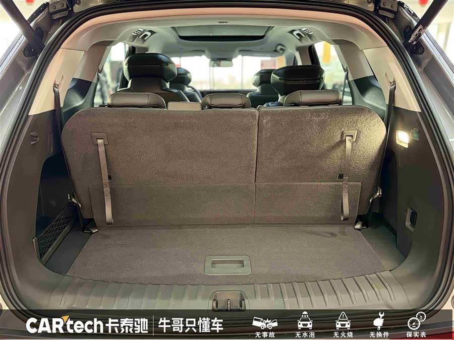 Ford Edge 2023 car image #14