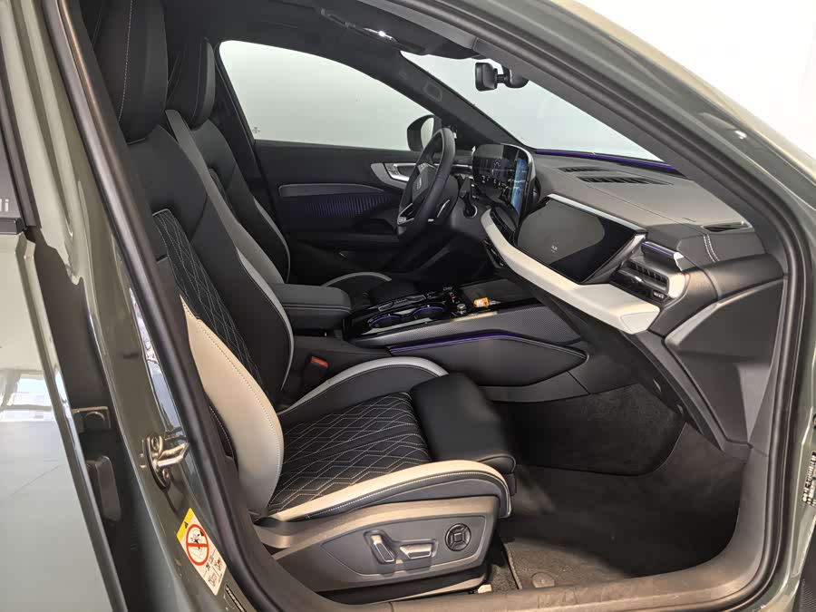 Audi FAW Audi A5L 2025 car image #14