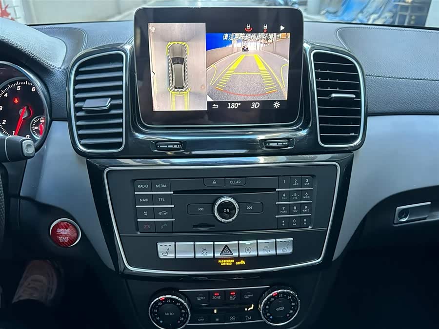 Mercedes-Benz GLE Coupe 2019 #14 Mercedes-Benz GLE Coupe 2019 car image #14