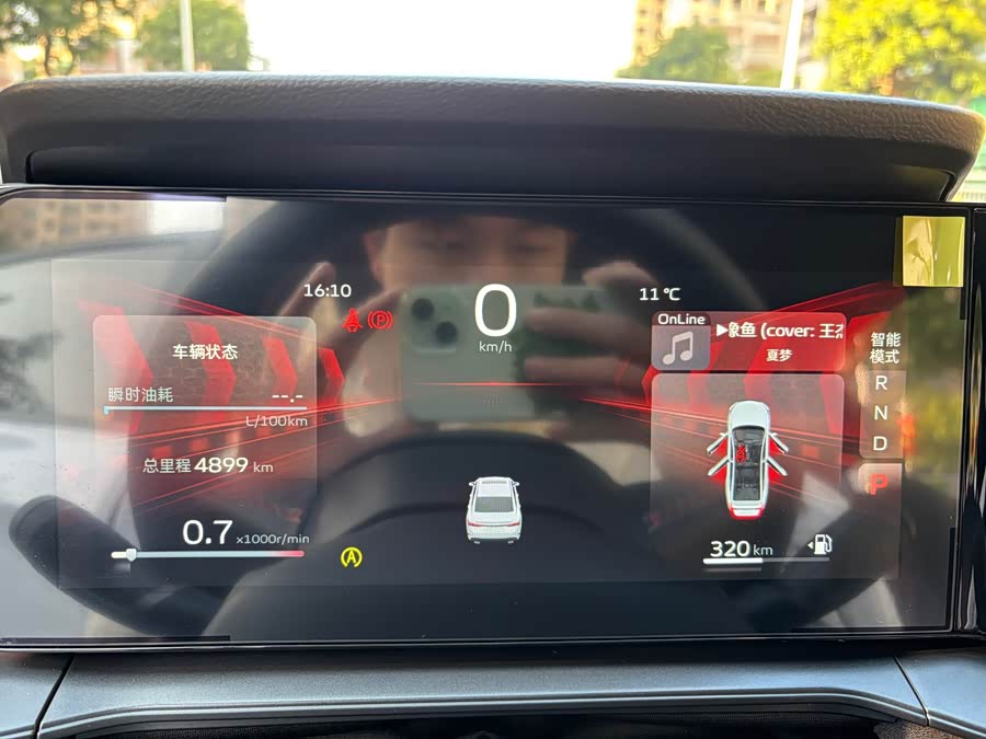 GEELY Binray 2022 immagine di auto #14