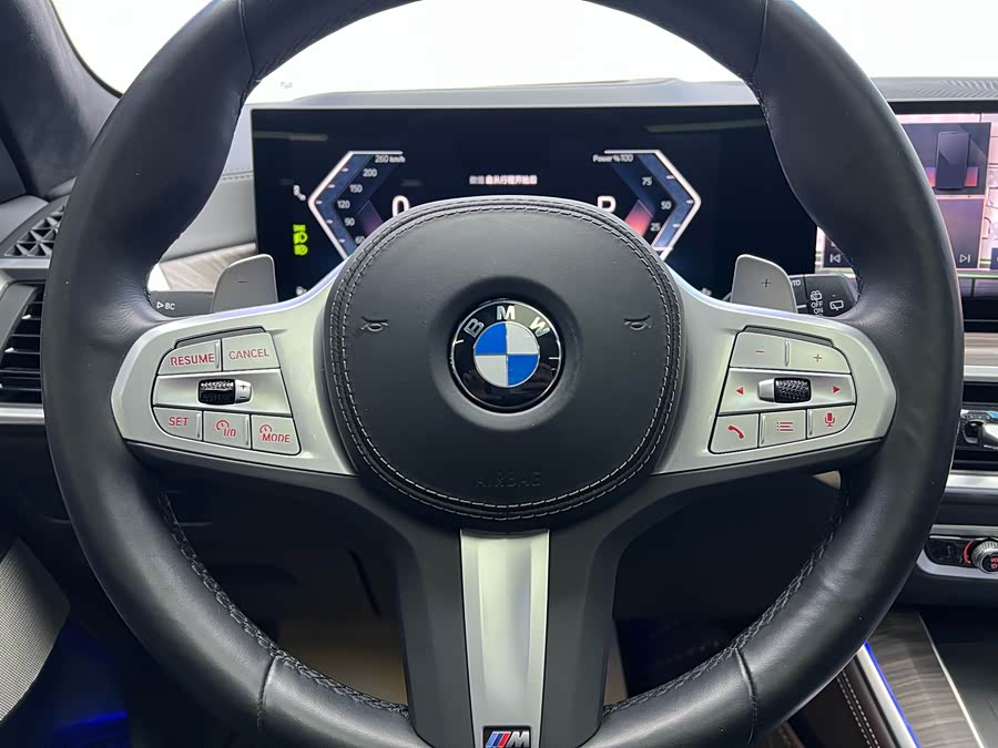 BMW X5 2023 car image #14