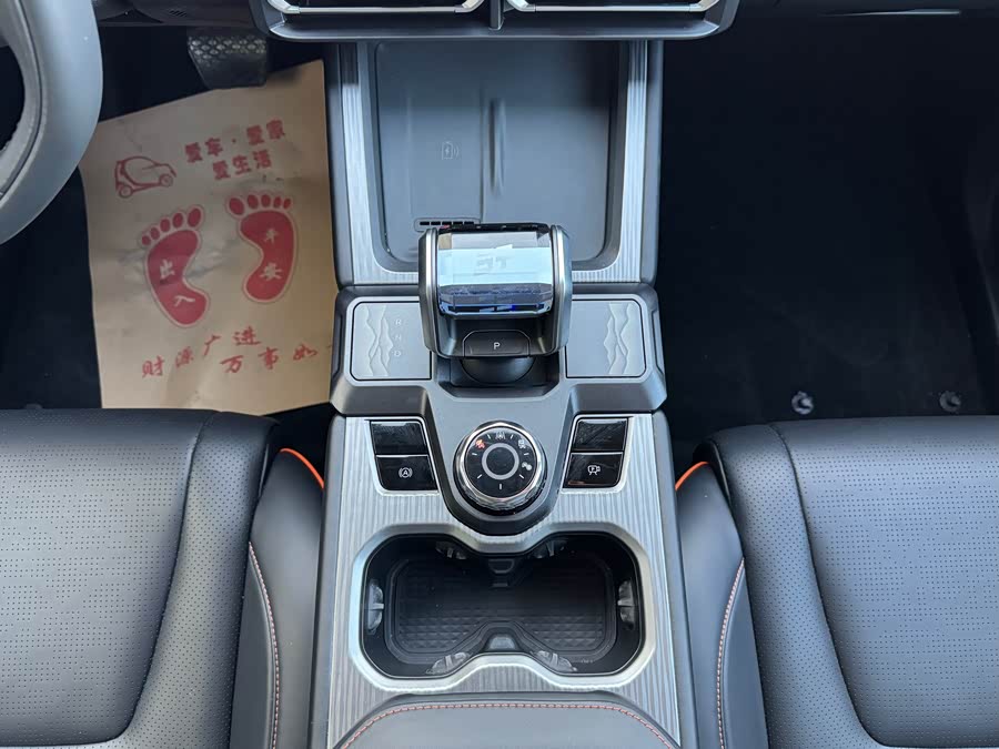 Jetour Shanhai 2024 #14 Jetour Shanhai 2024 car image #14