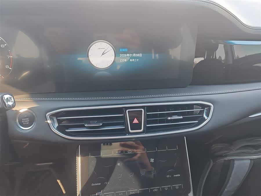 Jetour X95 2023 car image #14