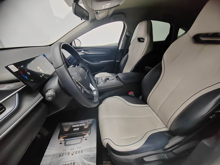 BYD Destroyer 05 2024 #14 BYD Destroyer 05 2024 car image #14