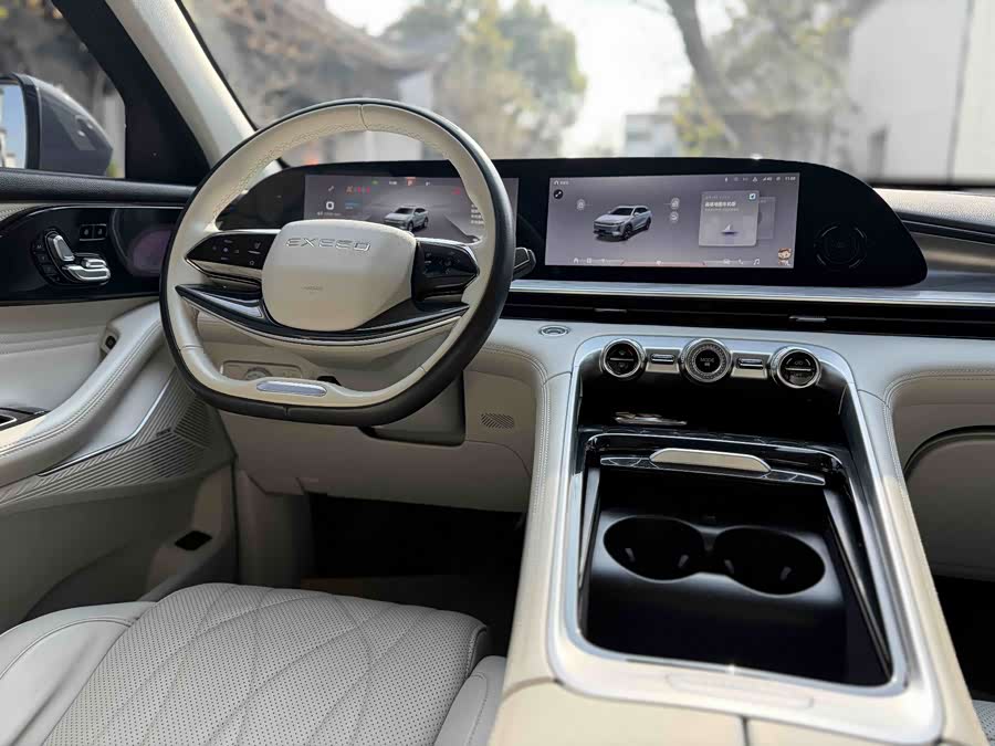 Exceed Yaoguang 2023 immagine di auto #14