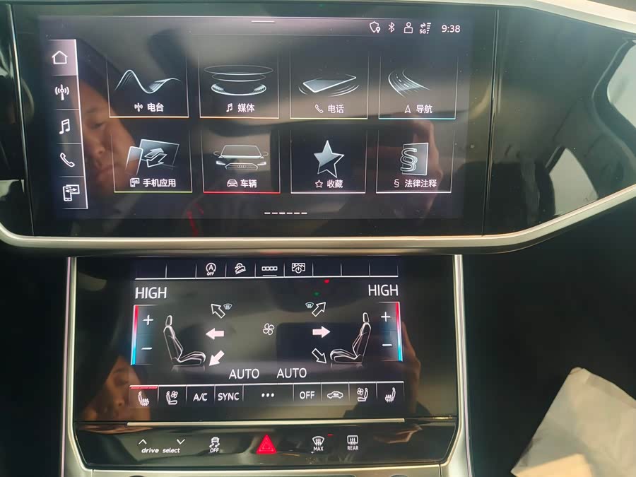 Audi A6 (Imported) 2024 car image #14