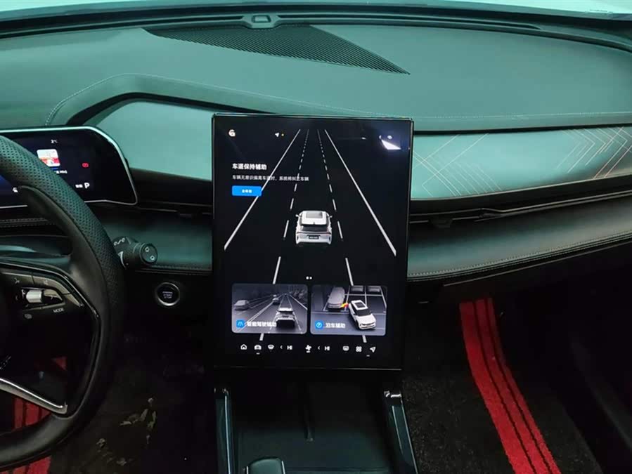 GEELY Boyue 2023 #14 GEELY Boyue 2023 immagine di auto #14