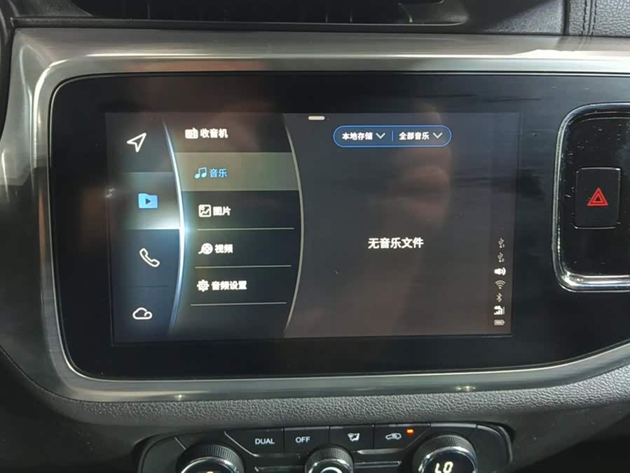 Chery Tiggo 8 2019 immagine di auto #14