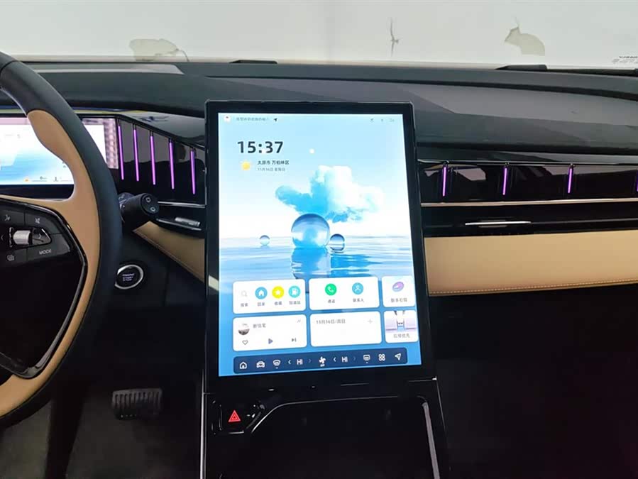 GEELY Boyue L 2023 car image #14