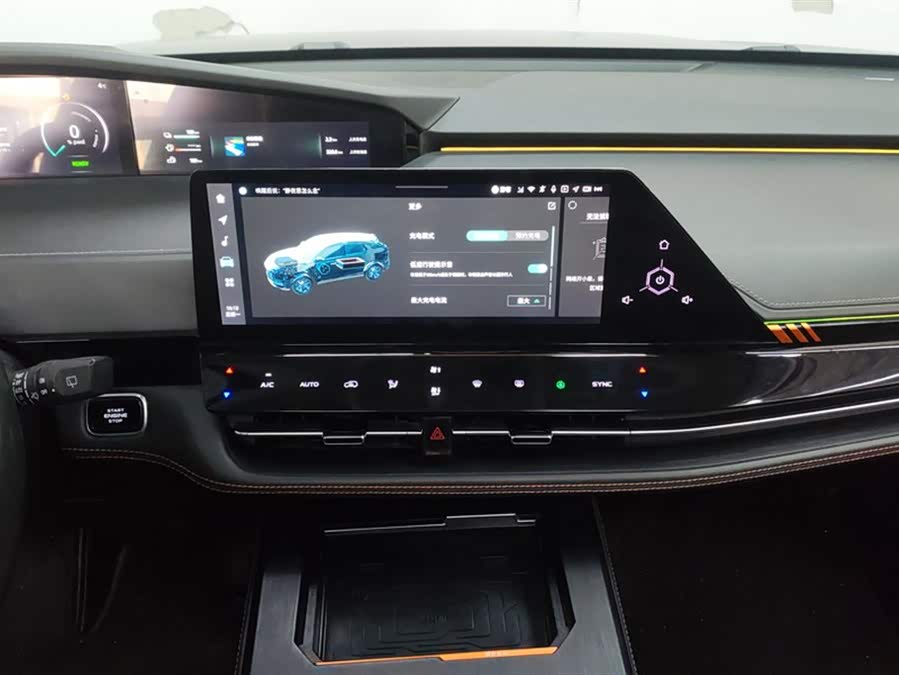 Changan UNI-K iDD 2021 car image #14