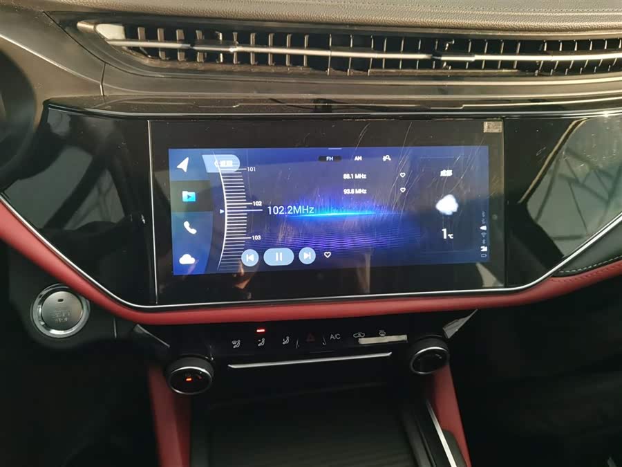 Chery Arrizo 5 Plus 2020 car image #14