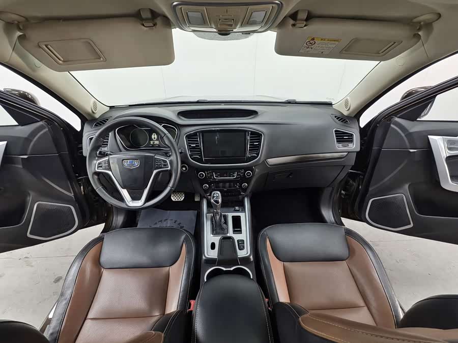 GEELY Vision X6 2017 #14 GEELY Vision X6 2017 car image #14