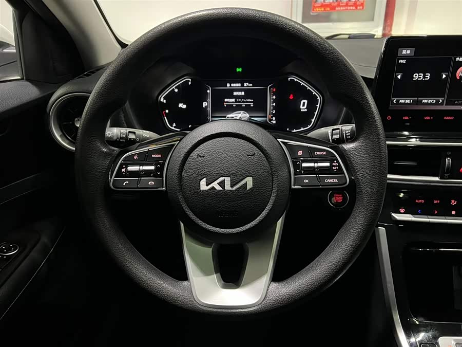 Kia K3 2021 #14 Kia K3 2021 car image #14