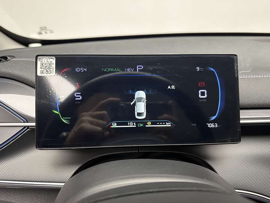 BYD Destroyer 05 2025 car image #14