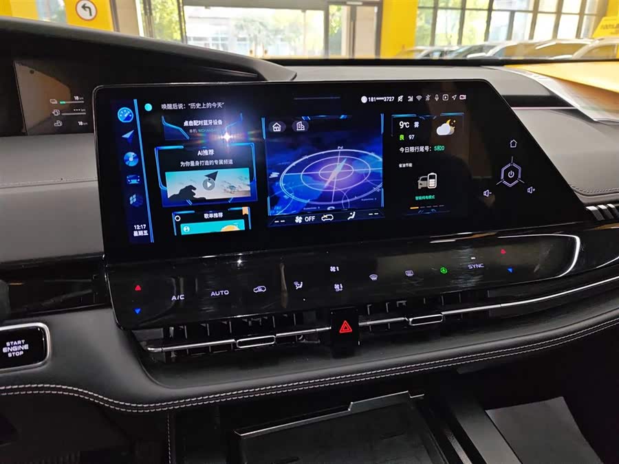 Changan UNI-K iDD 2023 car image #14