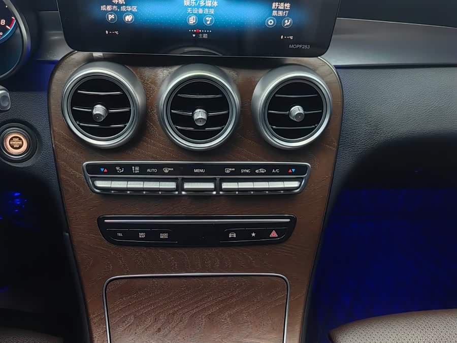 Mercedes-Benz GLC Class 2019 #14 Mercedes-Benz GLC Class 2019 immagine di auto #14