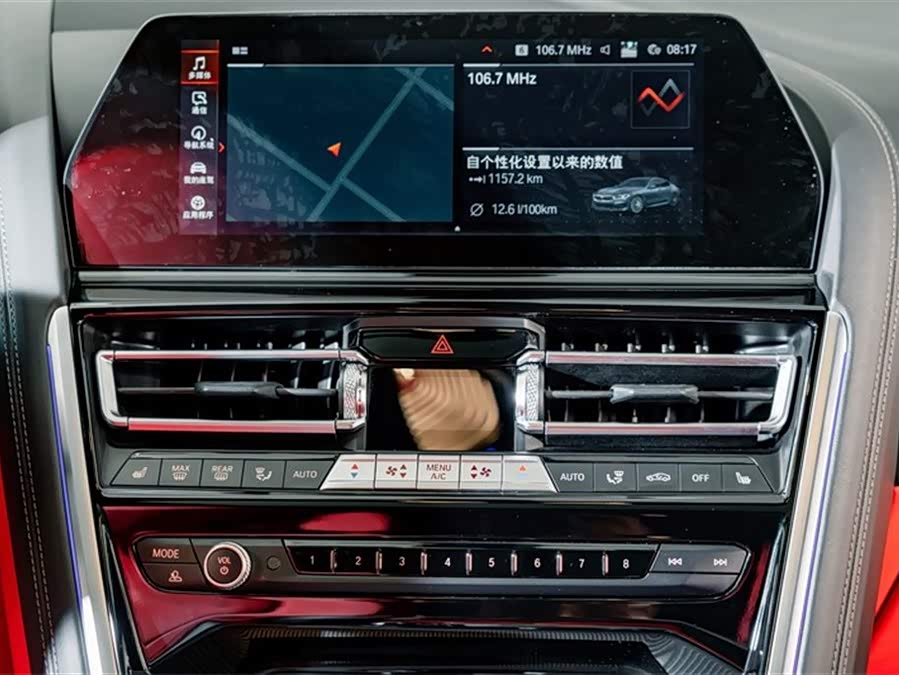 BMW 8 Series 2022 #14 BMW 8 Series 2022 car image #14