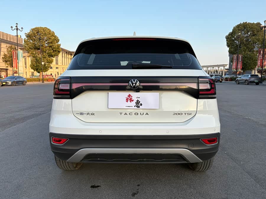 Volkswagen Tacqua 2023 #14 Volkswagen Tacqua 2023 car image #14