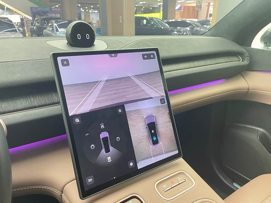 NIO EC6 2021 image de voiture #14