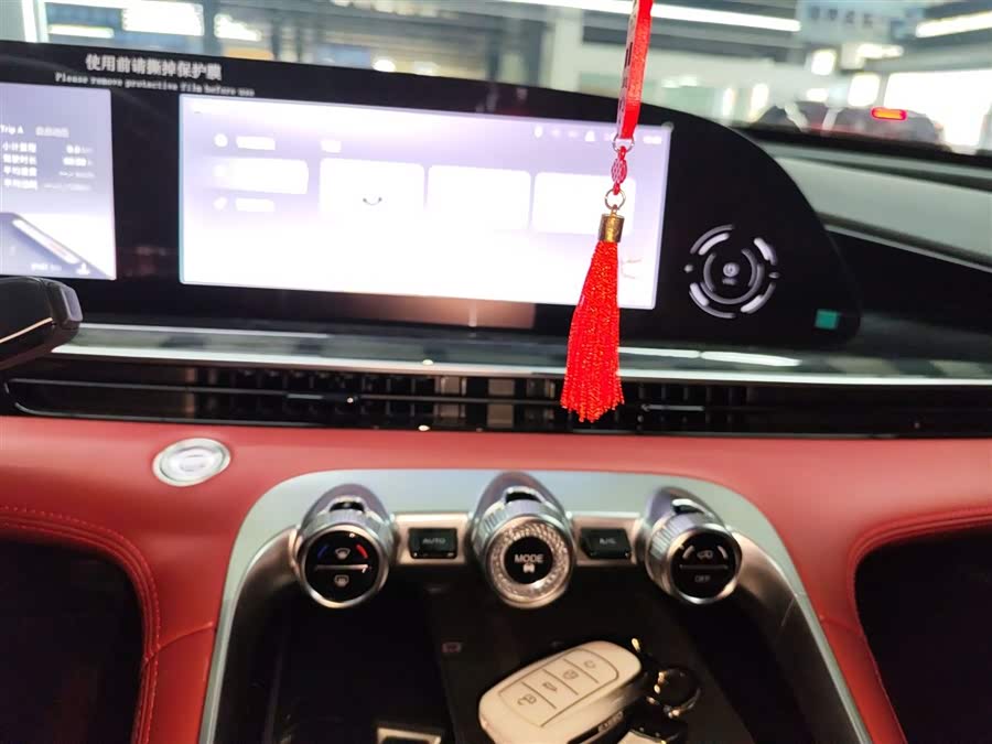 Exceed Yaoguang 2025 car image #14