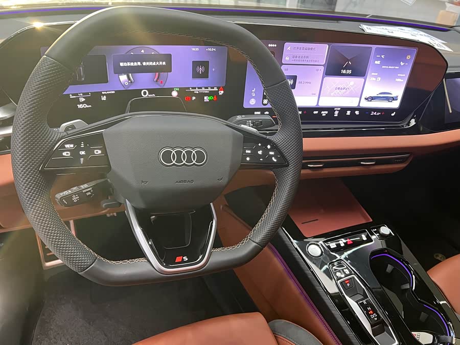 Audi FAW Audi A5L 2025 #14 Audi FAW Audi A5L 2025 car image #14