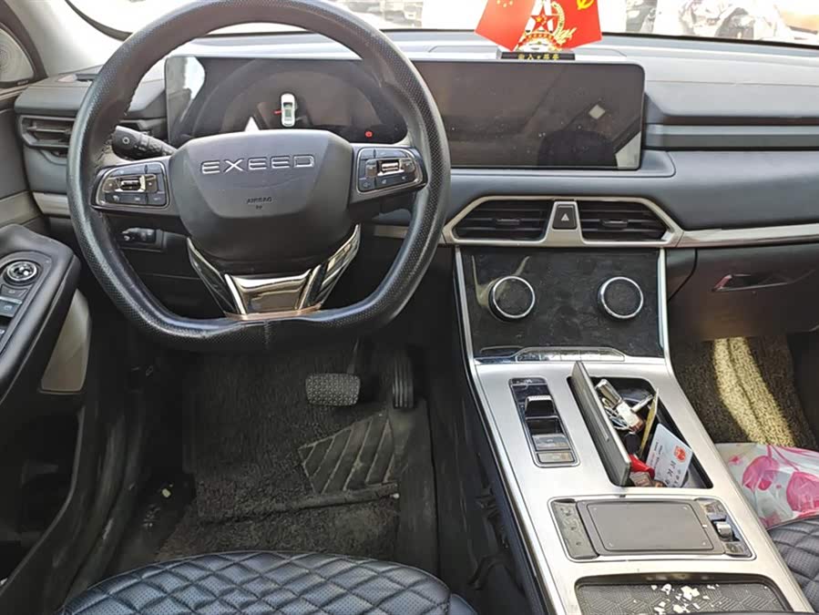 Exceed Lingyun 2021 car image #14