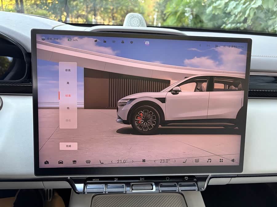 极氪 极氪7X 2024 汽车图片 #14