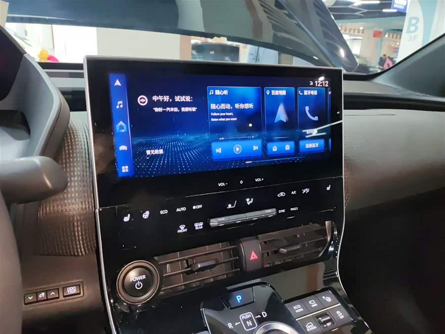 丰田 一汽丰田bZ4X 2022 #14 丰田 一汽丰田bZ4X 2022 汽车图片 #14