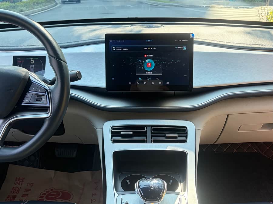 BYD Qin Plus 2022 صورة سيارة #14