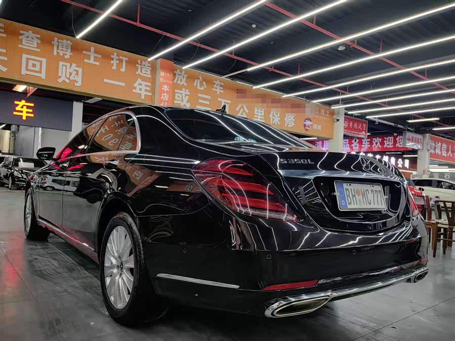 Mercedes-Benz S Class 2018 #14 Mercedes-Benz S Class 2018 изображение автомобиля #14