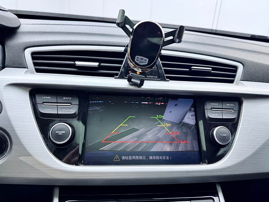 GEELY Boyue 2017 car image #14