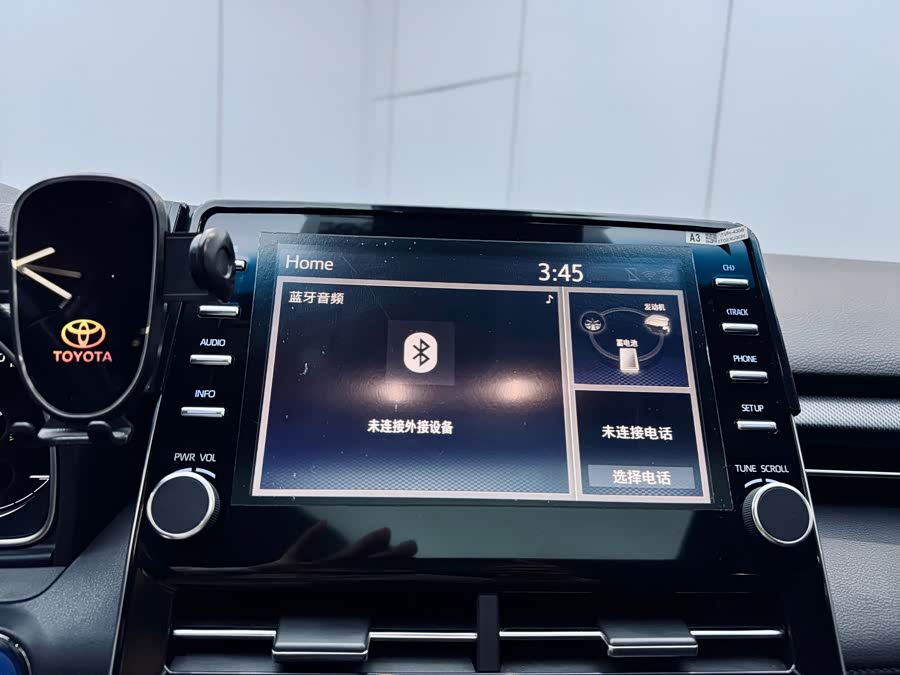 Toyota Avalon 2022 car image #14
