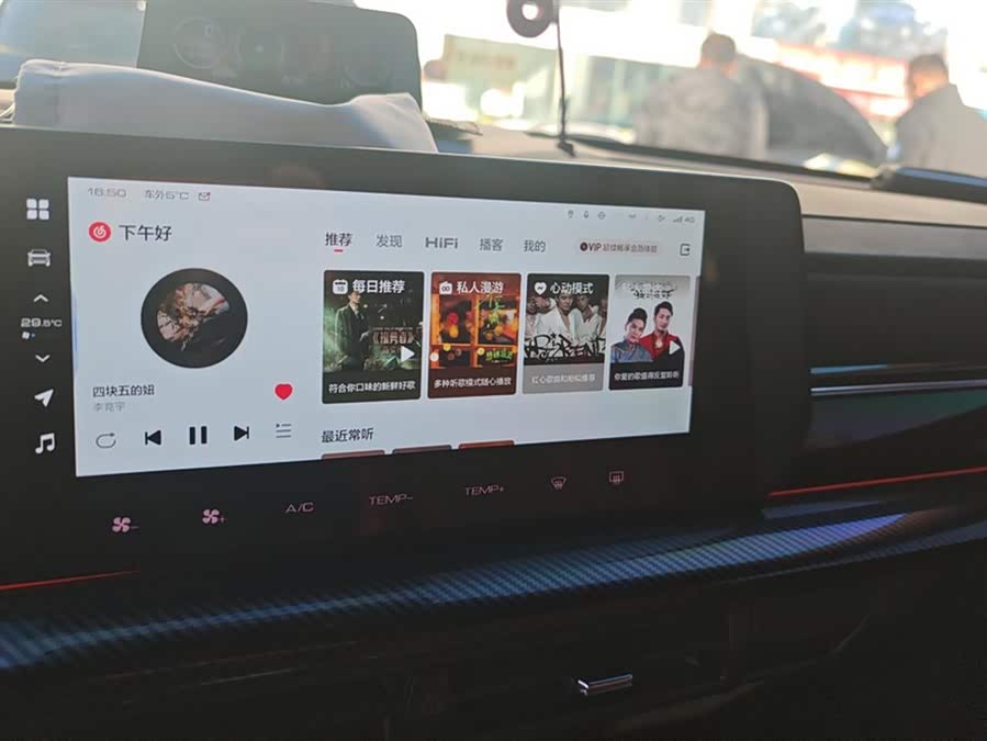 Haval Dargo 2022 #14 Haval Dargo 2022 صورة سيارة #14