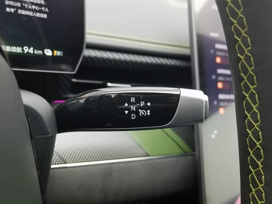 哪吒汽车 哪吒GT 2023 #14 哪吒汽车 哪吒GT 2023 汽车图片 #14