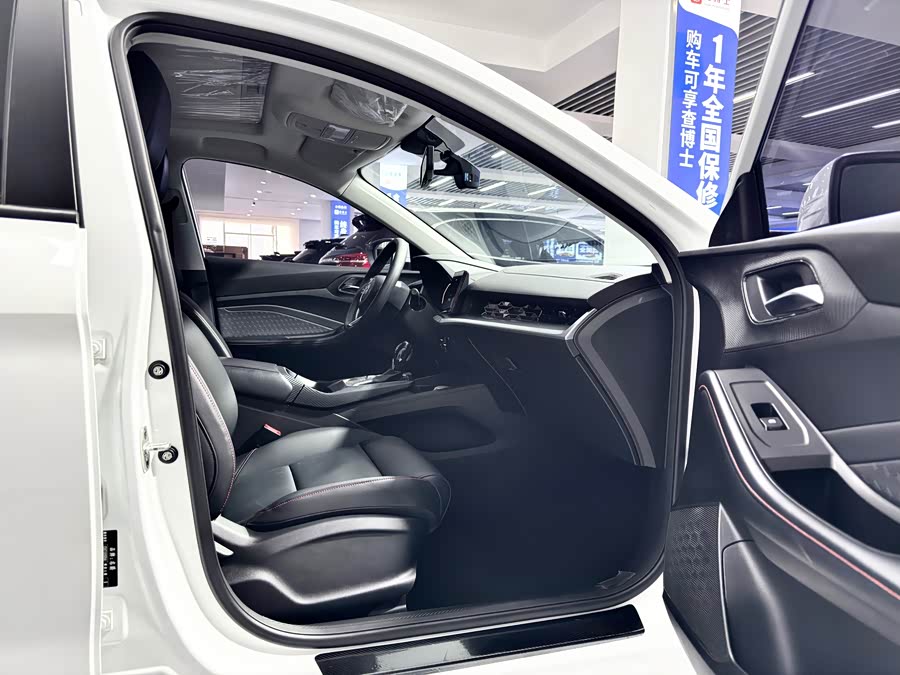 MG 5 2021 car image #14