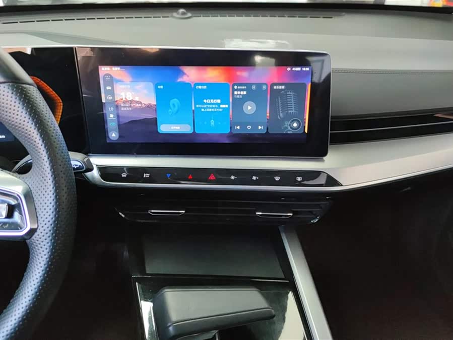 MG ONE 2022 car image #14