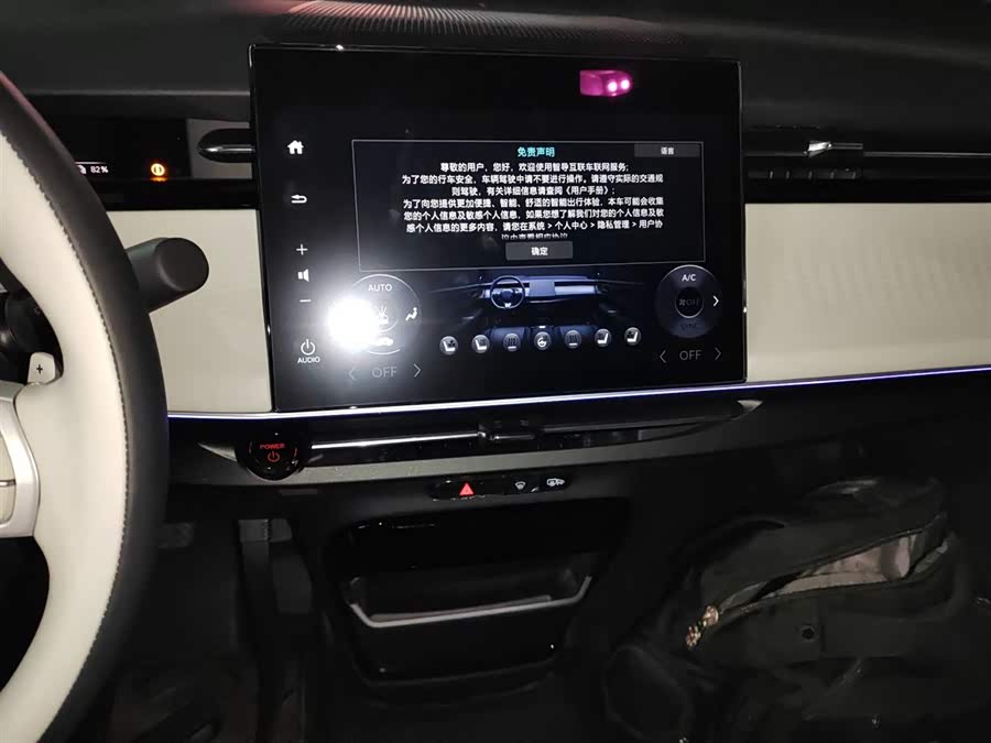 Honda e:NS2 2025 #14 Honda e:NS2 2025 immagine di auto #14